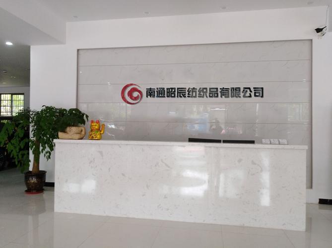 一站式采购指南 从服饰鞋包到办公耗材的七大品类解析