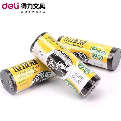 解码办公耗材新宠 夜光PLA 3D打印丝如何开创低成本原型制造新时代