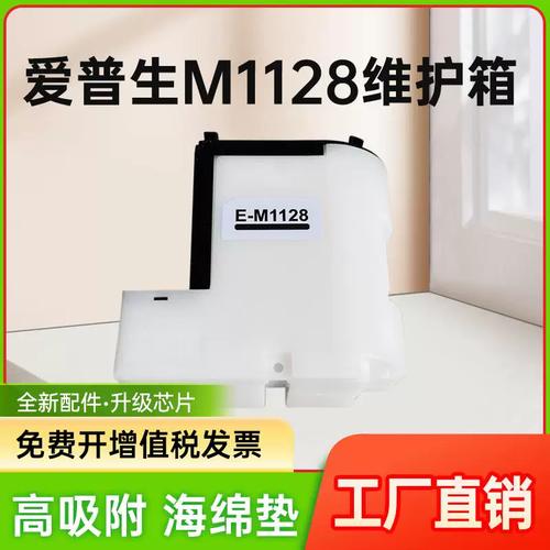 广东办公耗材工厂店入驻淘宝，一站式采购惠及全国企业